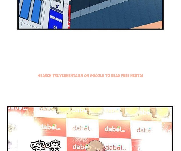 查看漫画戀上閨蜜的爸爸/戀上朋友的爸爸/愛上閨蜜的爸爸/愛上朋友的爸爸 - 第74話 - www.tymanga.com中的2418042图片