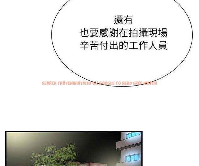 查看漫画戀上閨蜜的爸爸/戀上朋友的爸爸/愛上閨蜜的爸爸/愛上朋友的爸爸 - 第74話 - www.tymanga.com中的2418067图片