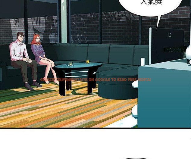 查看漫画戀上閨蜜的爸爸/戀上朋友的爸爸/愛上閨蜜的爸爸/愛上朋友的爸爸 - 第74話 - www.tymanga.com中的2418069图片