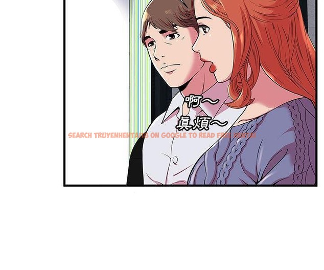 查看漫画戀上閨蜜的爸爸/戀上朋友的爸爸/愛上閨蜜的爸爸/愛上朋友的爸爸 - 第74話 - www.tymanga.com中的2418073图片