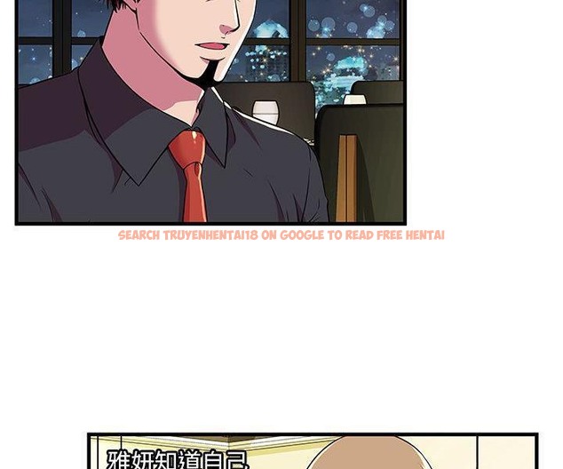 查看漫画戀上閨蜜的爸爸/戀上朋友的爸爸/愛上閨蜜的爸爸/愛上朋友的爸爸 - 第74話 - www.tymanga.com中的2418093图片