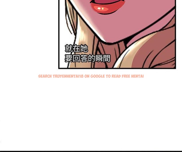 查看漫画戀上閨蜜的爸爸/戀上朋友的爸爸/愛上閨蜜的爸爸/愛上朋友的爸爸 - 第74話 - www.tymanga.com中的2418097图片