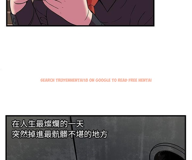 查看漫画戀上閨蜜的爸爸/戀上朋友的爸爸/愛上閨蜜的爸爸/愛上朋友的爸爸 - 第74話 - www.tymanga.com中的2418107图片