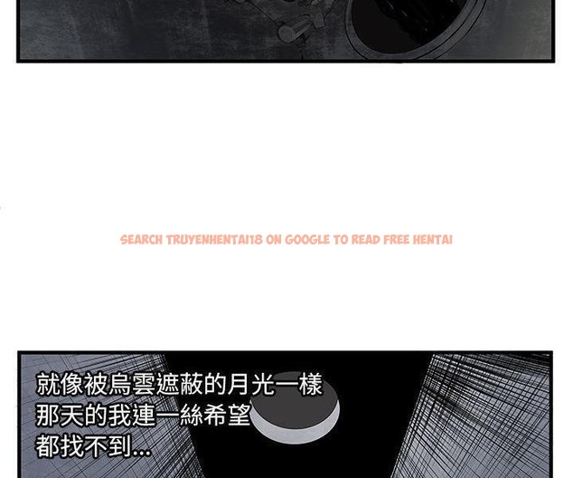 查看漫画戀上閨蜜的爸爸/戀上朋友的爸爸/愛上閨蜜的爸爸/愛上朋友的爸爸 - 第74話 - www.tymanga.com中的2418109图片