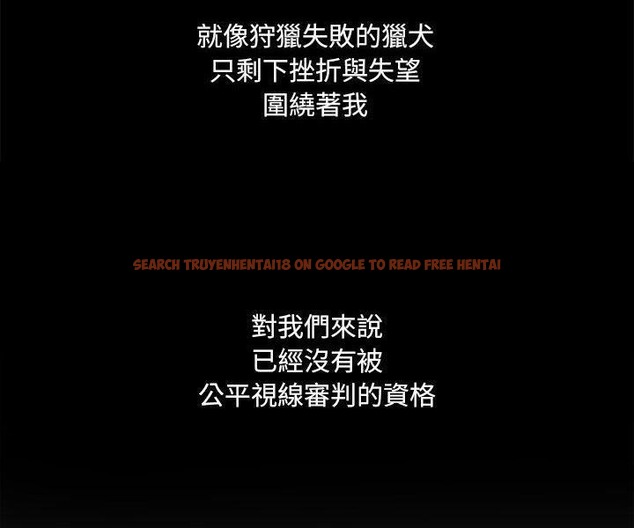 查看漫画戀上閨蜜的爸爸/戀上朋友的爸爸/愛上閨蜜的爸爸/愛上朋友的爸爸 - 第74話 - www.tymanga.com中的2418114图片