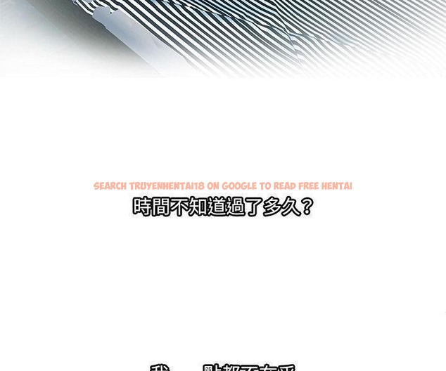 查看漫画戀上閨蜜的爸爸/戀上朋友的爸爸/愛上閨蜜的爸爸/愛上朋友的爸爸 - 第74話 - www.tymanga.com中的2418117图片