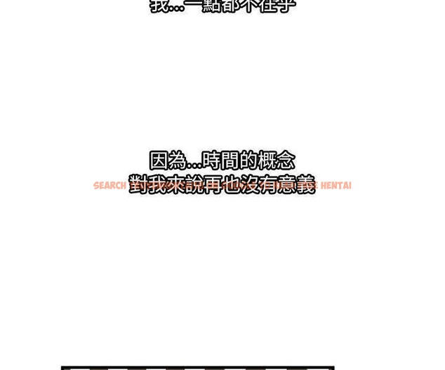 查看漫画戀上閨蜜的爸爸/戀上朋友的爸爸/愛上閨蜜的爸爸/愛上朋友的爸爸 - 第74話 - www.tymanga.com中的2418118图片