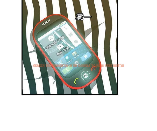 查看漫画戀上閨蜜的爸爸/戀上朋友的爸爸/愛上閨蜜的爸爸/愛上朋友的爸爸 - 第74話 - www.tymanga.com中的2418119图片