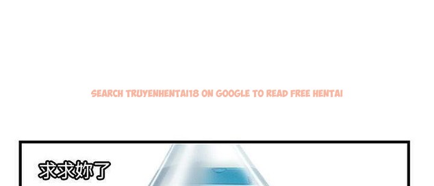 查看漫画戀上閨蜜的爸爸/戀上朋友的爸爸/愛上閨蜜的爸爸/愛上朋友的爸爸 - 第74話 - www.tymanga.com中的2418139图片