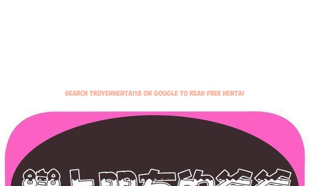 查看漫画戀上閨蜜的爸爸/戀上朋友的爸爸/愛上閨蜜的爸爸/愛上朋友的爸爸 - 第75話 - www.tymanga.com中的2418144图片