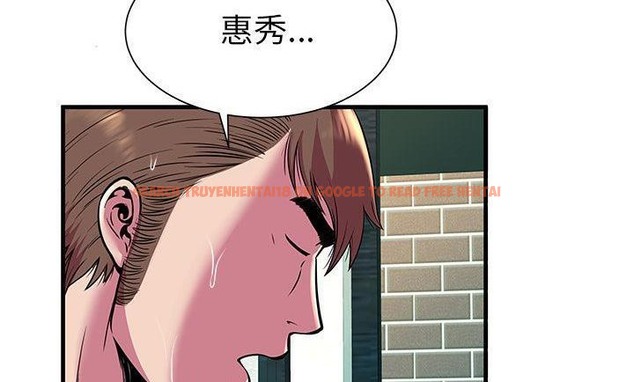 查看漫画戀上閨蜜的爸爸/戀上朋友的爸爸/愛上閨蜜的爸爸/愛上朋友的爸爸 - 第75話 - www.tymanga.com中的2418172图片