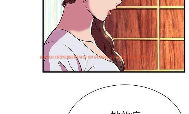 查看漫画戀上閨蜜的爸爸/戀上朋友的爸爸/愛上閨蜜的爸爸/愛上朋友的爸爸 - 第75話 - www.tymanga.com中的2418195图片