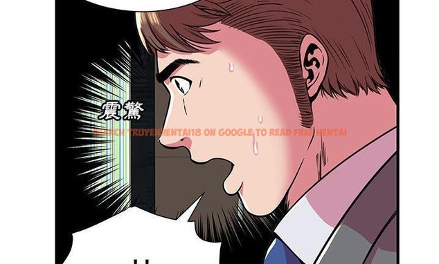 查看漫画戀上閨蜜的爸爸/戀上朋友的爸爸/愛上閨蜜的爸爸/愛上朋友的爸爸 - 第75話 - www.tymanga.com中的2418200图片