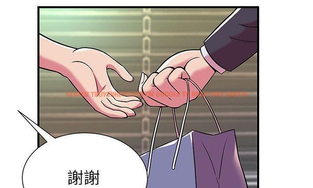 查看漫画戀上閨蜜的爸爸/戀上朋友的爸爸/愛上閨蜜的爸爸/愛上朋友的爸爸 - 第75話 - www.tymanga.com中的2418238图片