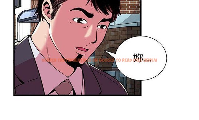 查看漫画戀上閨蜜的爸爸/戀上朋友的爸爸/愛上閨蜜的爸爸/愛上朋友的爸爸 - 第75話 - www.tymanga.com中的2418240图片