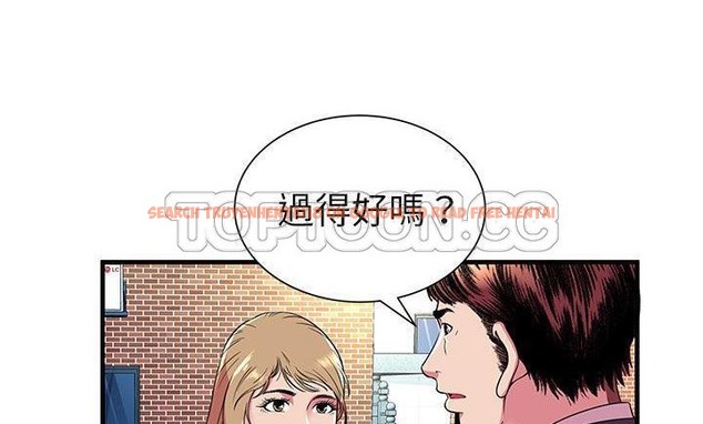 查看漫画戀上閨蜜的爸爸/戀上朋友的爸爸/愛上閨蜜的爸爸/愛上朋友的爸爸 - 第75話 - www.tymanga.com中的2418241图片