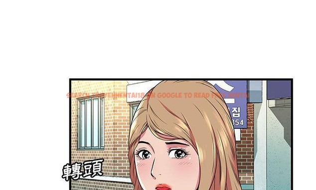 查看漫画戀上閨蜜的爸爸/戀上朋友的爸爸/愛上閨蜜的爸爸/愛上朋友的爸爸 - 第75話 - www.tymanga.com中的2418275图片