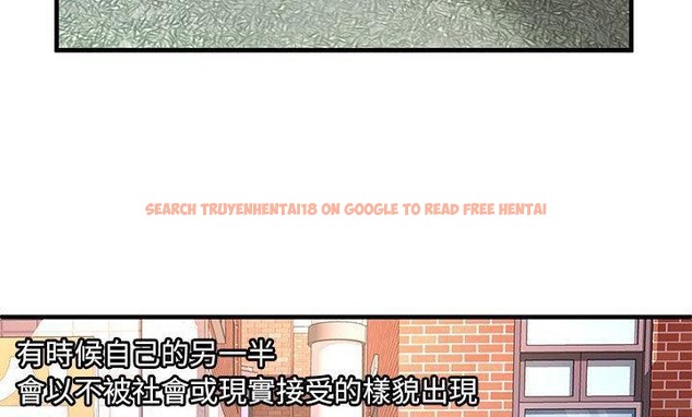 查看漫画戀上閨蜜的爸爸/戀上朋友的爸爸/愛上閨蜜的爸爸/愛上朋友的爸爸 - 第75話 - www.tymanga.com中的2418284图片