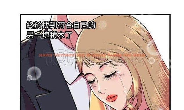 查看漫画戀上閨蜜的爸爸/戀上朋友的爸爸/愛上閨蜜的爸爸/愛上朋友的爸爸 - 第75話 - www.tymanga.com中的2418296图片