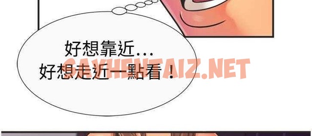 查看漫画戀上閨蜜的爸爸/戀上朋友的爸爸/愛上閨蜜的爸爸/愛上朋友的爸爸 - 第8話 - tymanga.com中的2410212图片