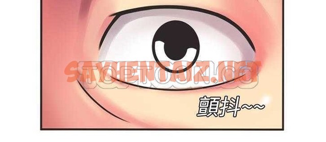 查看漫画戀上閨蜜的爸爸/戀上朋友的爸爸/愛上閨蜜的爸爸/愛上朋友的爸爸 - 第8話 - tymanga.com中的2410266图片