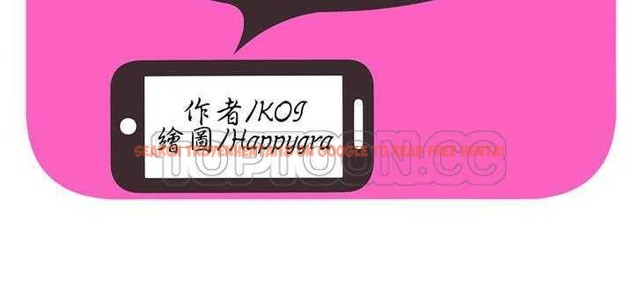 查看漫画戀上閨蜜的爸爸/戀上朋友的爸爸/愛上閨蜜的爸爸/愛上朋友的爸爸 - 第9話 - sayhentaiz.net中的2410301图片