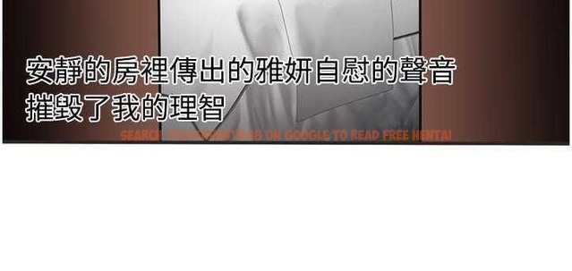 查看漫画戀上閨蜜的爸爸/戀上朋友的爸爸/愛上閨蜜的爸爸/愛上朋友的爸爸 - 第9話 - sayhentaiz.net中的2410304图片