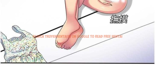 查看漫画戀上閨蜜的爸爸/戀上朋友的爸爸/愛上閨蜜的爸爸/愛上朋友的爸爸 - 第9話 - sayhentaiz.net中的2410309图片