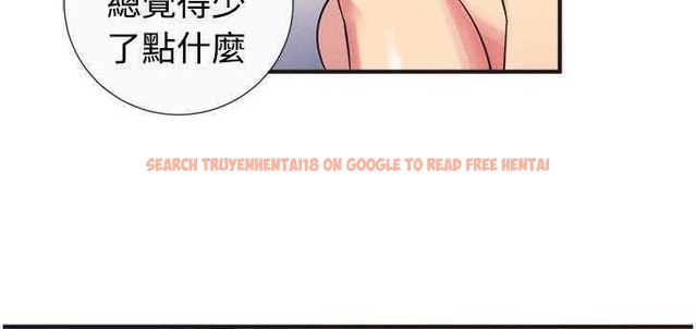 查看漫画戀上閨蜜的爸爸/戀上朋友的爸爸/愛上閨蜜的爸爸/愛上朋友的爸爸 - 第9話 - sayhentaiz.net中的2410312图片