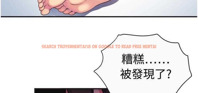 查看漫画戀上閨蜜的爸爸/戀上朋友的爸爸/愛上閨蜜的爸爸/愛上朋友的爸爸 - 第9話 - sayhentaiz.net中的2410317图片