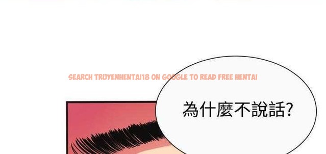 查看漫画戀上閨蜜的爸爸/戀上朋友的爸爸/愛上閨蜜的爸爸/愛上朋友的爸爸 - 第9話 - sayhentaiz.net中的2410328图片