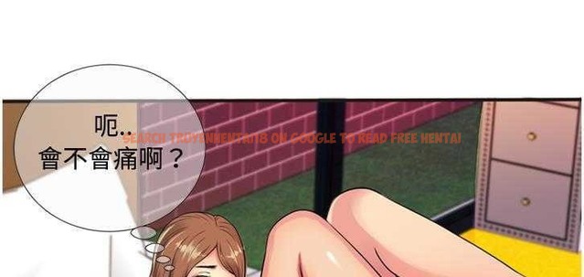 查看漫画戀上閨蜜的爸爸/戀上朋友的爸爸/愛上閨蜜的爸爸/愛上朋友的爸爸 - 第9話 - sayhentaiz.net中的2410330图片