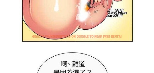 查看漫画戀上閨蜜的爸爸/戀上朋友的爸爸/愛上閨蜜的爸爸/愛上朋友的爸爸 - 第9話 - sayhentaiz.net中的2410334图片