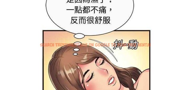 查看漫画戀上閨蜜的爸爸/戀上朋友的爸爸/愛上閨蜜的爸爸/愛上朋友的爸爸 - 第9話 - sayhentaiz.net中的2410335图片