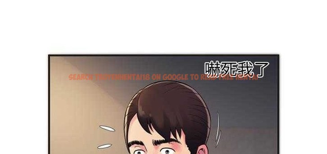 查看漫画戀上閨蜜的爸爸/戀上朋友的爸爸/愛上閨蜜的爸爸/愛上朋友的爸爸 - 第9話 - sayhentaiz.net中的2410337图片