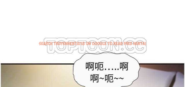 查看漫画戀上閨蜜的爸爸/戀上朋友的爸爸/愛上閨蜜的爸爸/愛上朋友的爸爸 - 第9話 - sayhentaiz.net中的2410341图片