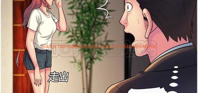 查看漫画戀上閨蜜的爸爸/戀上朋友的爸爸/愛上閨蜜的爸爸/愛上朋友的爸爸 - 第9話 - sayhentaiz.net中的2410356图片