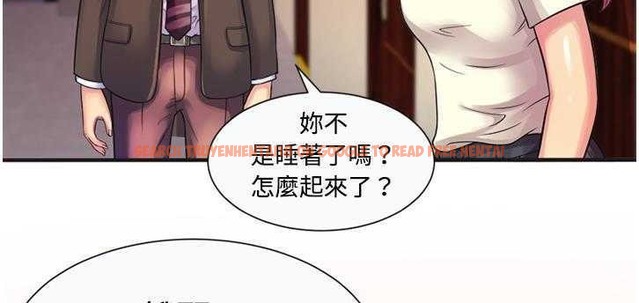 查看漫画戀上閨蜜的爸爸/戀上朋友的爸爸/愛上閨蜜的爸爸/愛上朋友的爸爸 - 第9話 - sayhentaiz.net中的2410360图片