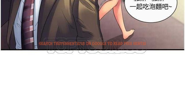 查看漫画戀上閨蜜的爸爸/戀上朋友的爸爸/愛上閨蜜的爸爸/愛上朋友的爸爸 - 第9話 - sayhentaiz.net中的2410371图片