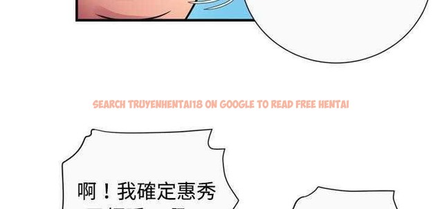 查看漫画戀上閨蜜的爸爸/戀上朋友的爸爸/愛上閨蜜的爸爸/愛上朋友的爸爸 - 第9話 - sayhentaiz.net中的2410374图片