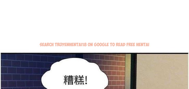 查看漫画戀上閨蜜的爸爸/戀上朋友的爸爸/愛上閨蜜的爸爸/愛上朋友的爸爸 - 第9話 - sayhentaiz.net中的2410377图片