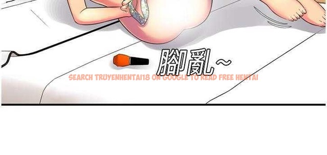 查看漫画戀上閨蜜的爸爸/戀上朋友的爸爸/愛上閨蜜的爸爸/愛上朋友的爸爸 - 第9話 - sayhentaiz.net中的2410379图片