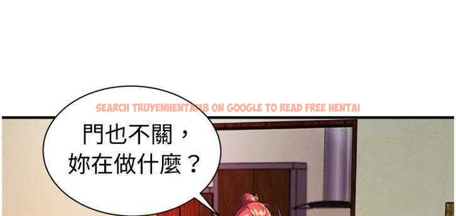 查看漫画戀上閨蜜的爸爸/戀上朋友的爸爸/愛上閨蜜的爸爸/愛上朋友的爸爸 - 第9話 - sayhentaiz.net中的2410380图片