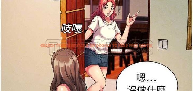 查看漫画戀上閨蜜的爸爸/戀上朋友的爸爸/愛上閨蜜的爸爸/愛上朋友的爸爸 - 第9話 - sayhentaiz.net中的2410381图片