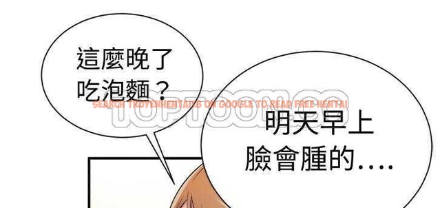查看漫画戀上閨蜜的爸爸/戀上朋友的爸爸/愛上閨蜜的爸爸/愛上朋友的爸爸 - 第9話 - sayhentaiz.net中的2410386图片