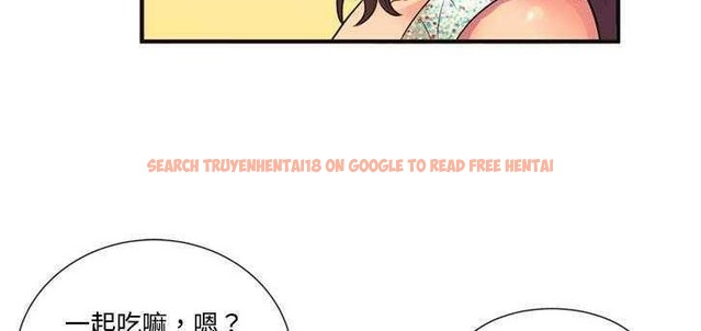 查看漫画戀上閨蜜的爸爸/戀上朋友的爸爸/愛上閨蜜的爸爸/愛上朋友的爸爸 - 第9話 - sayhentaiz.net中的2410388图片