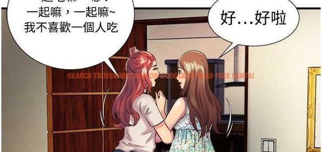 查看漫画戀上閨蜜的爸爸/戀上朋友的爸爸/愛上閨蜜的爸爸/愛上朋友的爸爸 - 第9話 - sayhentaiz.net中的2410389图片