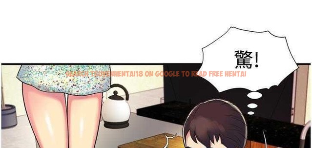 查看漫画戀上閨蜜的爸爸/戀上朋友的爸爸/愛上閨蜜的爸爸/愛上朋友的爸爸 - 第9話 - sayhentaiz.net中的2410394图片