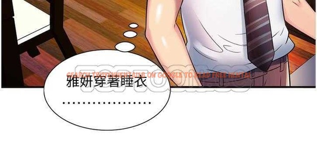 查看漫画戀上閨蜜的爸爸/戀上朋友的爸爸/愛上閨蜜的爸爸/愛上朋友的爸爸 - 第9話 - sayhentaiz.net中的2410396图片