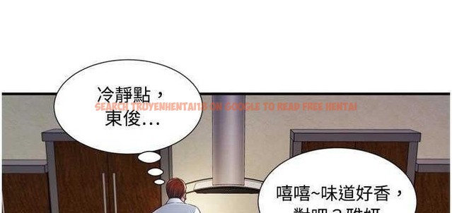 查看漫画戀上閨蜜的爸爸/戀上朋友的爸爸/愛上閨蜜的爸爸/愛上朋友的爸爸 - 第9話 - sayhentaiz.net中的2410397图片